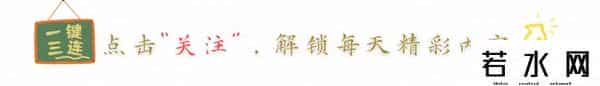 辽宁男少女多