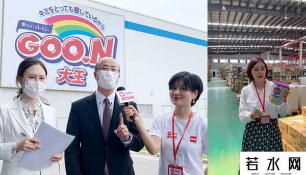 日纸尿裤在华热卖