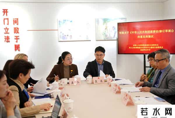 点评网 上海