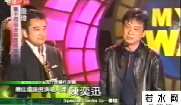 徐濠萦骂中国人
