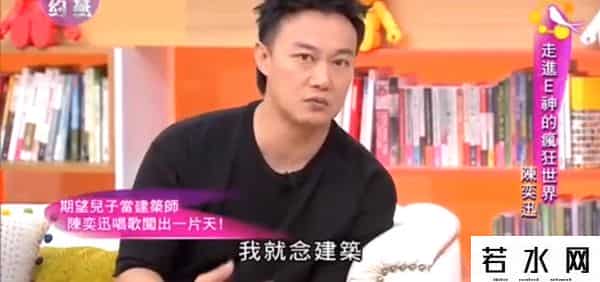 徐濠萦骂中国人