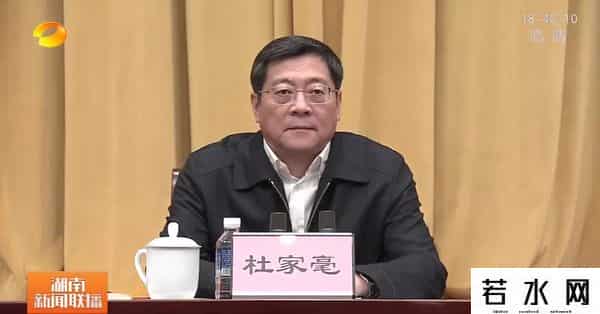 巴音朝鲁简历