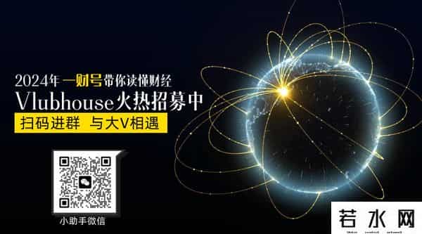 美国大选对股市的影响