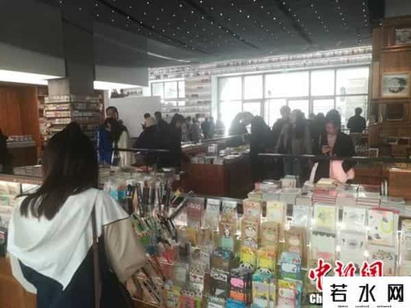 光合作用书店