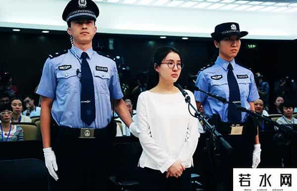 郭美美baby新浪微博