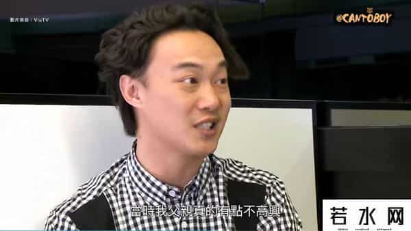 徐濠萦骂中国人