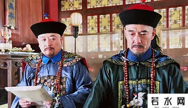 四大尴尬部门