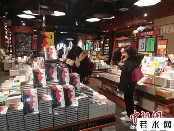 光合作用书店