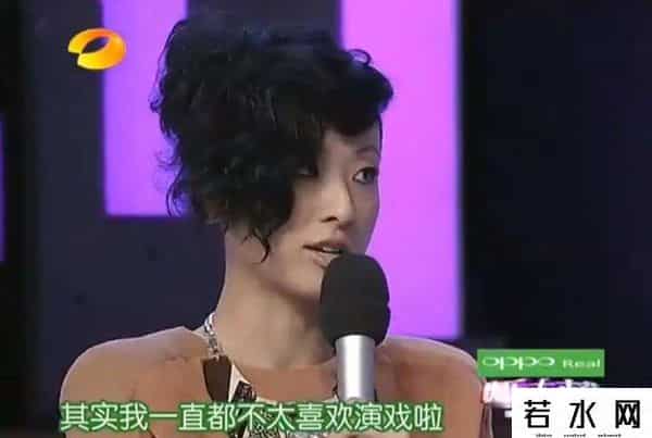 徐濠萦骂中国人