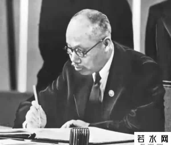 联合国中国当选主席
