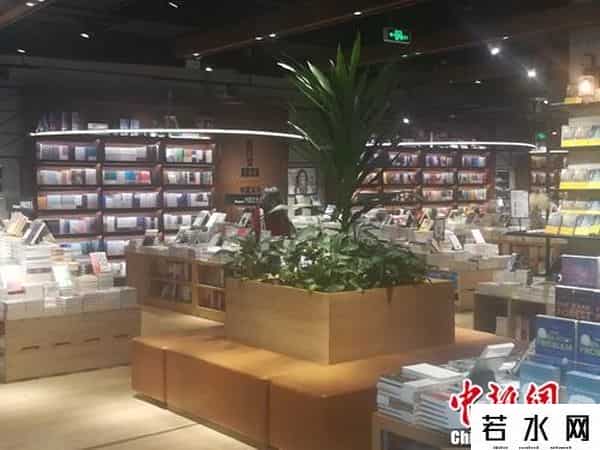 光合作用书店