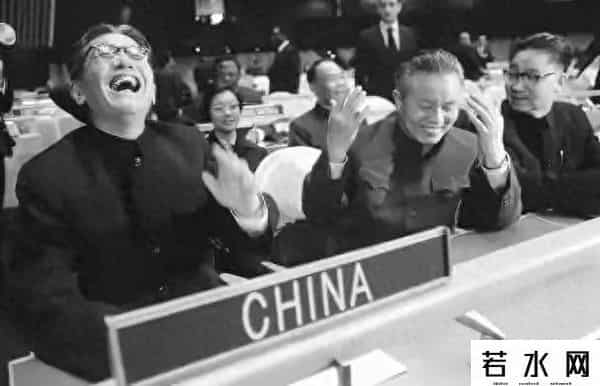 联合国中国当选主席