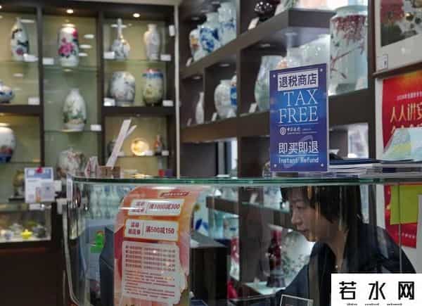 点评网 上海