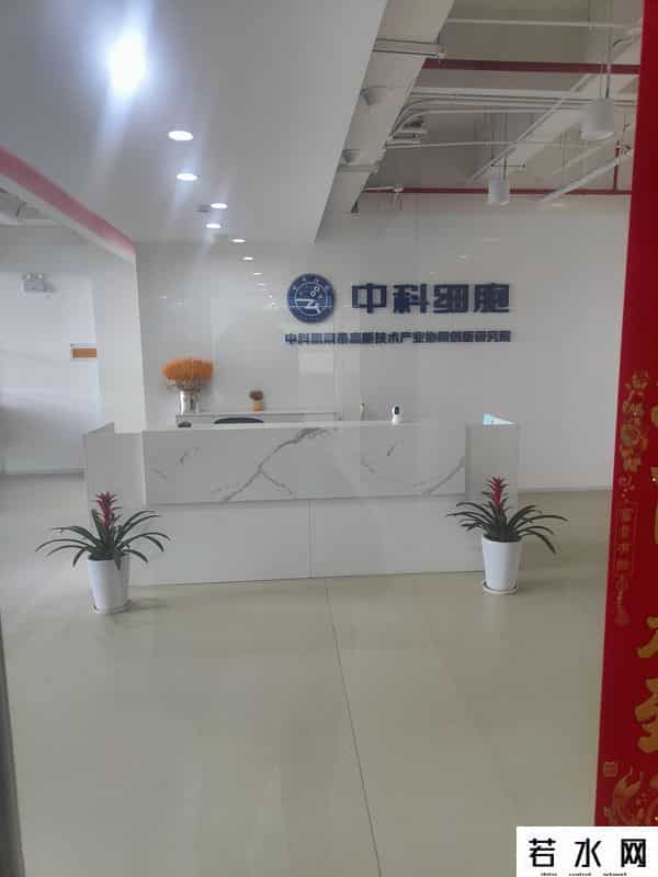 上海-防疫准备不充分接受批评
