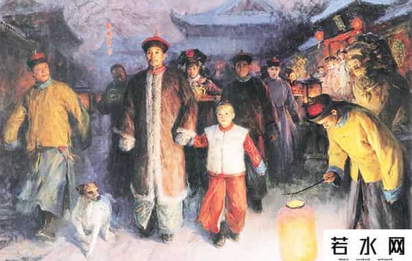 四大尴尬部门