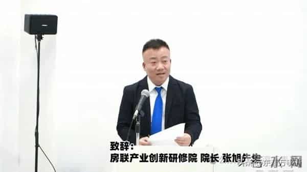 第二届中日建筑工业化与绿色发展论坛在东京成功举办