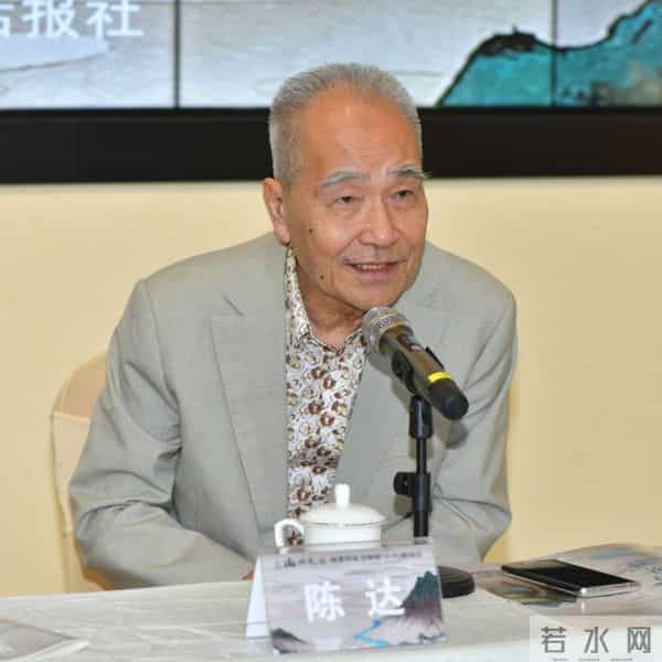 解锁“三山四先生”的文化密码