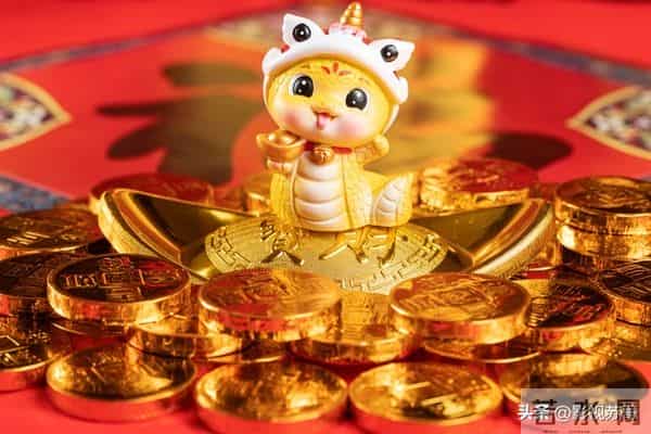 生肖蛇今日运势与宜忌