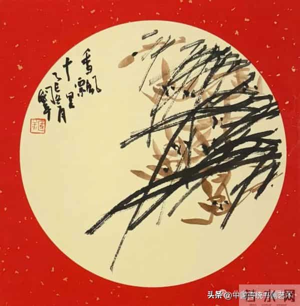一平尺花鸟画小画构图（50幅学习版）