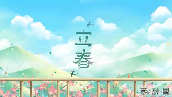 2026年早立春，5个生肖要“躲春”！怎么躲？这里有你吗？