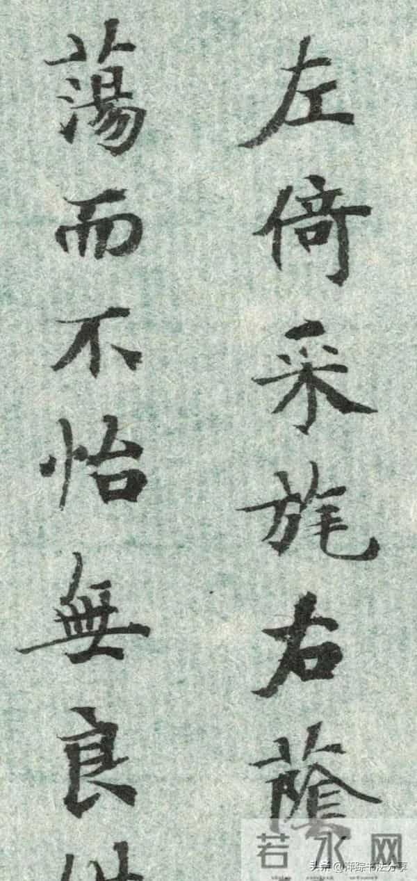 小楷抄写《洛神赋》，真是美不胜收