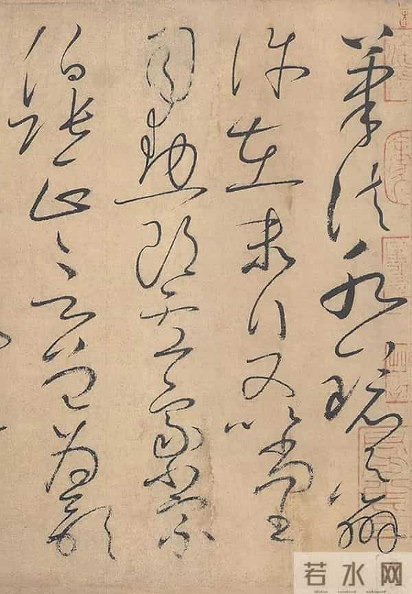 你想要的“天下第一草书”，最高清的版本来了