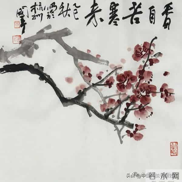 一平尺花鸟画小画构图（50幅学习版）