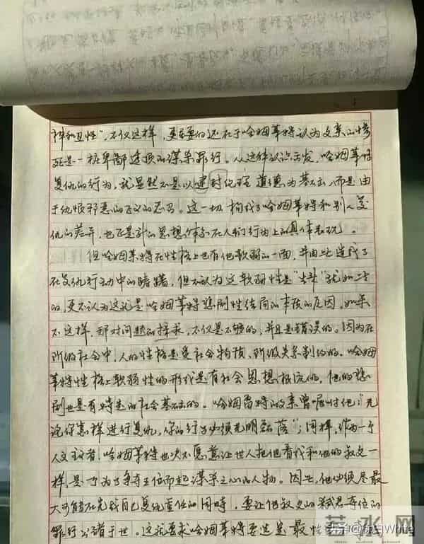 巩俐1986年手写稿曝光！字迹遒劲有力，书法爱好者迫不及待要临摹