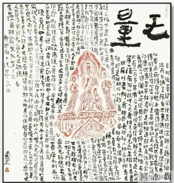 曾翔对吼解释，书法创作就如战士上战场，要在怒吼中去征服敌人。