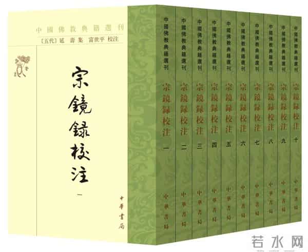 2025年度中华书局双十佳入围图书（古籍文献类）