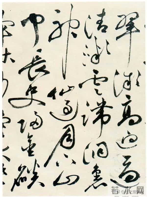 祝允明《草书自书诗卷》欣赏