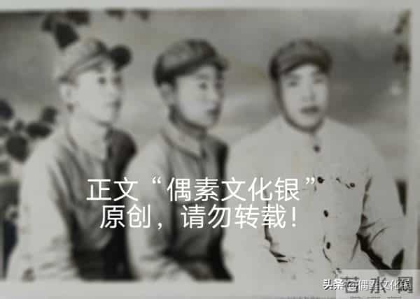 俺爹俺娘的爱情(老抠入关57)【原创】