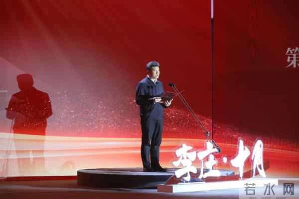 第21届十月文学奖揭晓，叶兆言、麦家等作家获奖