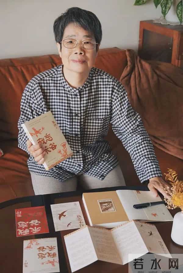 70岁，一支笔，写柴米油盐，也写一个时代