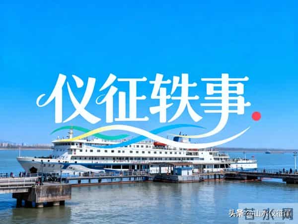 仪征龙河三官庙传说：古刹银杏，千载佑民