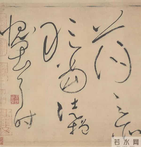 你想要的“天下第一草书”，最高清的版本来了