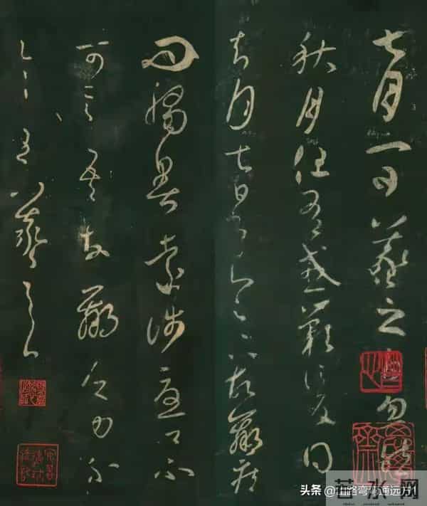 《 简论草书古法结字规律，共计四大要诀，十个论点。》