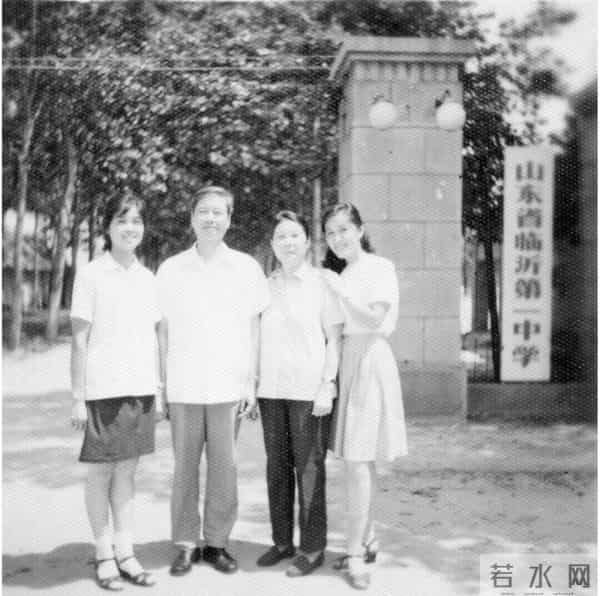 著名作家、茅盾文学奖获得者王火逝世 曾在临沂一中工作22年