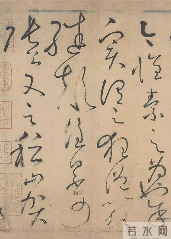 你想要的“天下第一草书”，最高清的版本来了