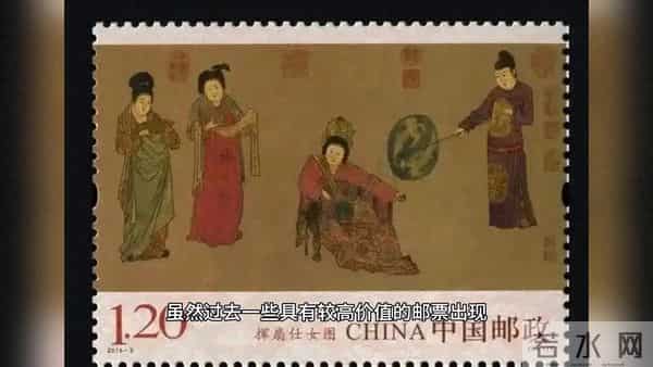 中国的邮票市场还会复兴吗？