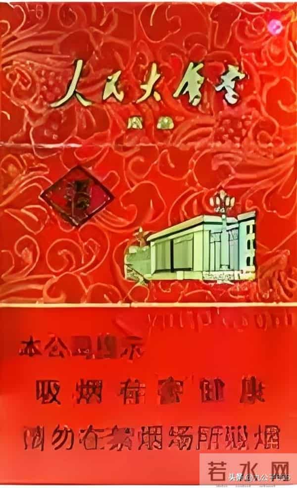 辽宁营口卷烟厂老品牌香烟有哪些？