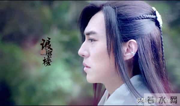 《琅琊榜》外传之《蔺晨传》【2】：《琅霞辞·卷二·青萍之末》