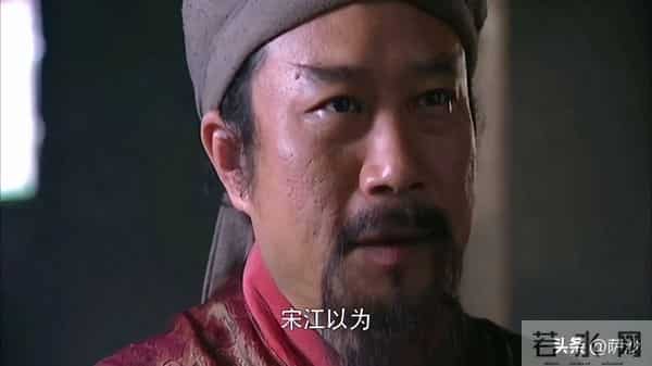 宋江当押司的时候究竟是什么人？穷县的小地主为什么这么有钱？