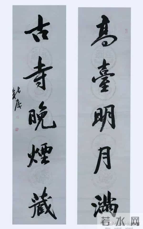 看这些楹联作品，能够理解书法人对古文化传统的执着