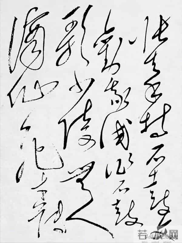 毛泽东书法：毛泽东手书韩愈的《石鼓歌》部分