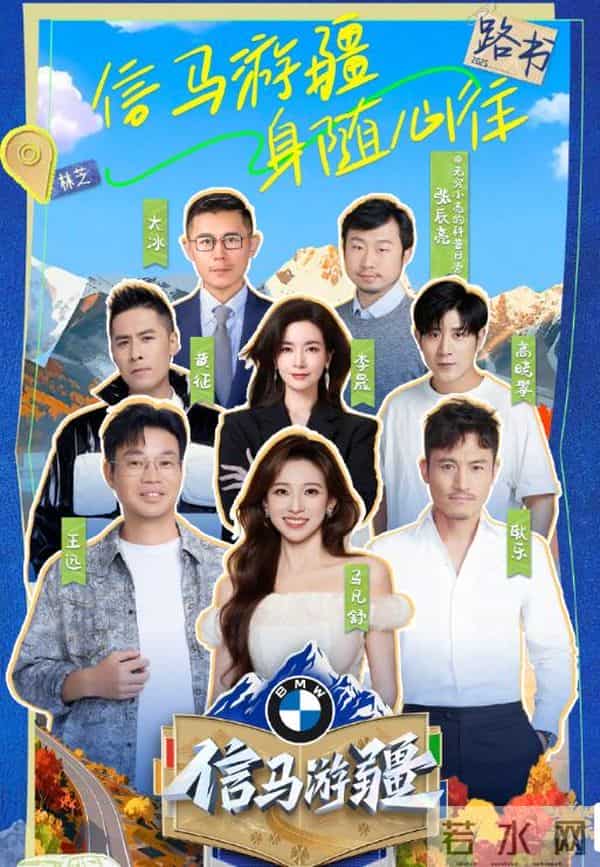 事实证明，靠鸡汤救穷人，稳坐“神坛”的大冰，已走上另一条道路