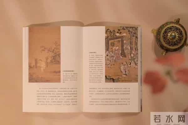 赠书丨当典籍不再“高冷”：这套国民级导读，串联起5000余年中华文明史的文化之链