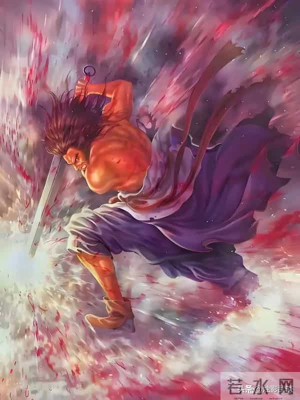 水浒传：并入梁山的十一座山头三十三将武艺排名