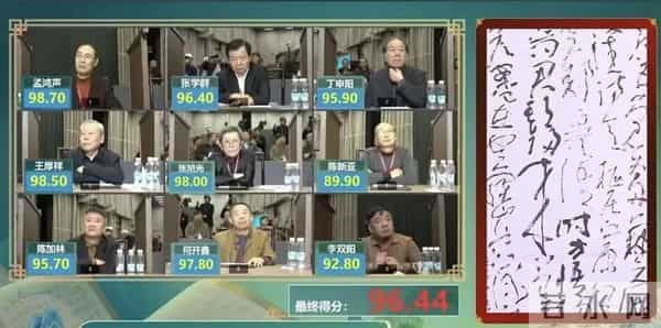 50万元的特等奖被取消，当事人表示：已正式向组委会提出申诉