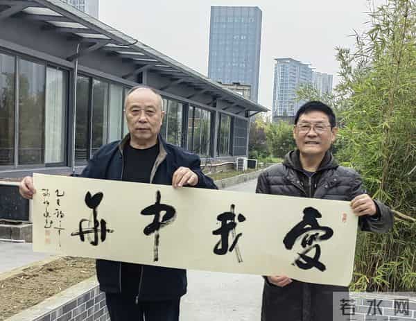 笔墨飘逸 诗韵浓郁——观刘兆永书法记